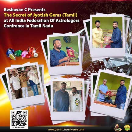 https://gsu.atwpl.com/gemstoneuniverse-Keshavan-C-Presented-The-Tamil-Version-Of-The-Secrets-Of-Joytish-Gems-At-All-India-Federation-Of-Astrologers-Conference-in-Tamil-Nadu.html