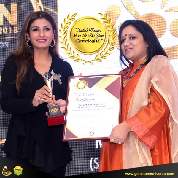 https://gsu.atwpl.com/abhijita-wins-woman-indias-woman-icon-of-the-year-award.html