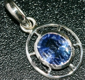 Blue Sapphire of 2.54 cts Gemstoneuniverse.com 2910e Blue Sapphire of 2.54 cts Gemstoneuniverse.com 2910e