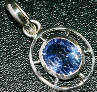 Ceylon Blue Sapphire- circle of Life Pendant! Gemstoneuniverse.com