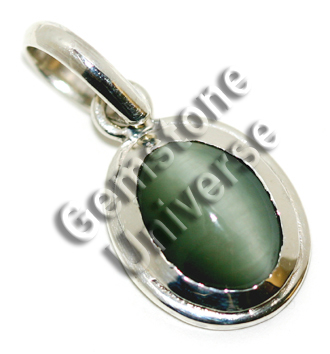 Omnipotent Cat’s Eye Quartz Ketu Talisman- The Favourite Gem of Gamblers! Gemstoneuniverse.com