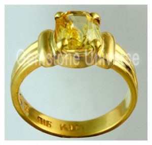 Natural Unheated Ceylon Yellow Sapphire of 2.20 ct Gemstoneuniverse.com GU200410220YS Natural Unheated Ceylon Yellow Sapphire of 2.20 ct Gemstoneuniverse.com GU200410220YS