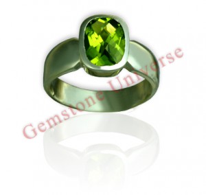 Natural Untreated Chinese Peridot of 2.40 Carats Gemstoneuniverse.com GU310710240PEA Natural Untreated Chinese Peridot of 2.40 Carats Gemstoneuniverse.com GU310710240PEA