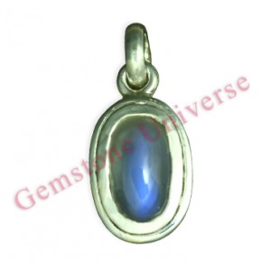 Natural Untreated Indian Blue Moon Stone of 2.57 carats Gemstoneuniverse Natural Untreated Indian Blue Moon Stone of 2.57 carats Gemstoneuniverse