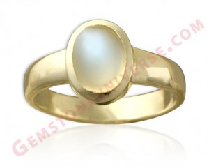 Blue Sheen Moonstone of 2.05 carats. Gemstoneuniverse.com Blue Sheen Moonstone of 2.05 carats. Gemstoneuniverse.com