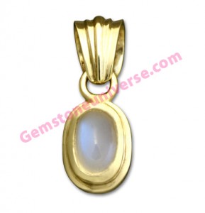 Natural Indian Moonstone of 2.13 carats. Gemstoneuniverse.com Natural Indian Moonstone of 2.13 carats. Gemstoneuniverse.com