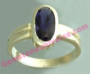 Natural Madagascar Iolite of 2.05 carats. Gemstoneuniverse.com Natural Madagascar Iolite of 2.05 carats. Gemstoneuniverse.com