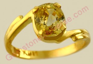 Natural Untreated Ceylon Yellow Saphire of 2.51 carats Gemstoneuniverse.com Natural Untreated Ceylon Yellow Saphire of 2.51 carats Gemstoneuniverse.com