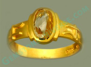 Natural Untreated Ceylon Yellow Sapphire of 2.34 carats Gemstoneuniverse.com Natural Untreated Ceylon Yellow Sapphire of 2.34 carats Gemstoneuniverse.com