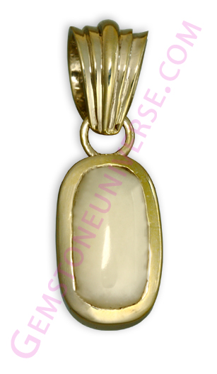 Pure white, Massive and untreated and fully natural Organic White coral set in sterling silver pendant! White Coral the gemstone for the planet Mars – The planet of Youth and energy! Gemstoneuniverse.com
