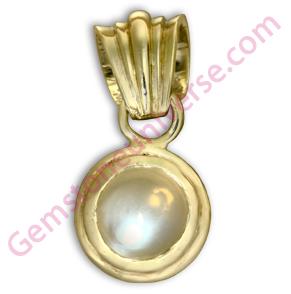 Radiant Moon Energies with an angelic Blue Sheen Moonstone exhibiting a bewitching Adularescence! Blue Sheen Moonstone-The gemstone of Moon. Gemstoneuniverse.com