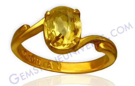 Delightfully lovely Golden Butter Yellow fully natural Ceylon Yellow Sapphire! And this is an ENTRY LEVEL gem! Yellow Sapphire /Pukhraj – The gemstone of Jupiter -The planet of Good luck! Gemstoneuniverse.com