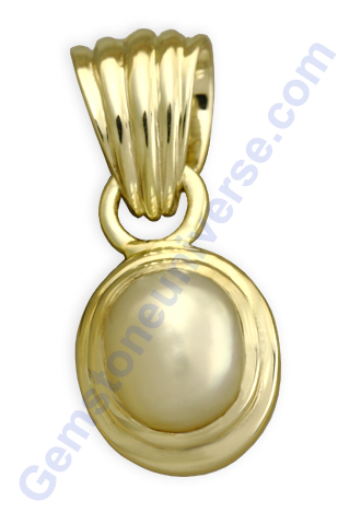 Opulent and luxurious White with cream overtone button shaped Australian Natural Pearl! Natural Pearl, the gem of the Planet of the mind and soul – Moon! Gemstoneuniverse.com