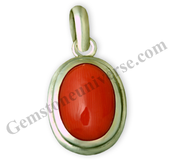 Natural Organic Untreated Red Coral of 7.35 carats Gemstoneuniverse.com Natural Organic Untreated Red Coral of 7.35 carats Gemstoneuniverse.com