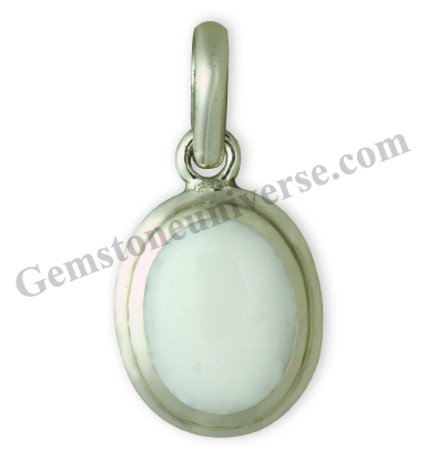 White Coral the gemstone for a special position of planet Mars – The planet of Youth and energy! Gemstoneuniverse.com