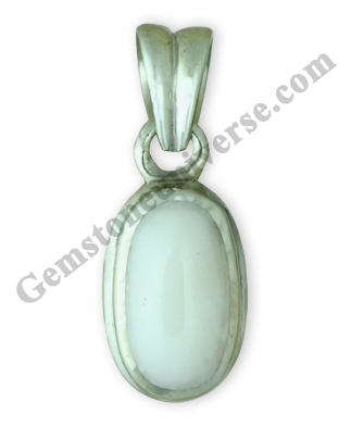 Natural Organic White Coral of 5.70 Carats Gemstoneuniverse.com Natural Organic White Coral of 5.70 Carats Gemstoneuniverse.com