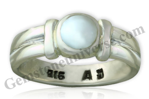 An angel of a Pearl with soothing blue overtones! Non-nucleated undrilled Australian Pearl! Natural Pearl the gem of Chandra/ Moon! Gemstoneuniverse.com