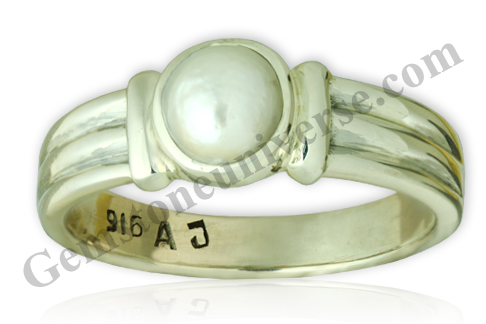 Satin smooth Natural Pearl with White colour with Cream Overtone! Graceful and Sattvik Pearl the gem of the planet of Mind and Soul – Moon! Gemstoneuniverse.com