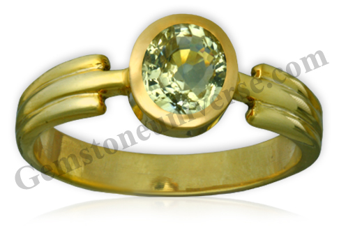 The most splendid lustre, comparable to a Diamond! Natural and untreated Ceylon Yellow Sapphire- the gem of the Deva Guru or Teacher to the Gods– Jupiter! Gemstoneuniverse.com