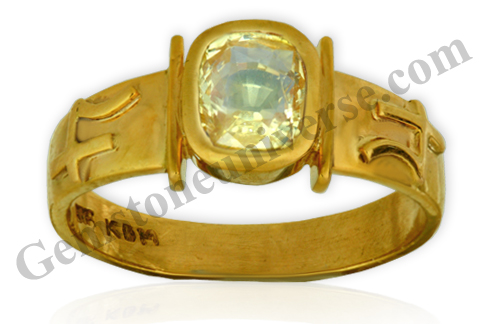 Elahera, Sri Lanka produces a magnificent beauty! Golden Butter Yellow Natural and untreated Ceylon Yellow Sapphire- the gem of the planet of Knowledge – Jupiter! Gemstoneuniverse.com