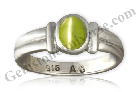 Mystical, rare and a miraculous sharp Chatoyant band in this noble and powerful Neptune colored fully natural Ceylon Chrysoberyl Cat’s Eye! Cat’s Eye for Ketu! Gemstoneuniverse.com