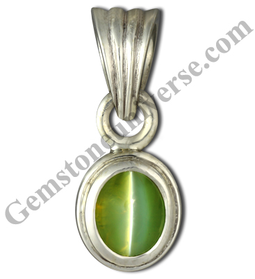 Neptune green with shades of Honey in this perfect cabochon! Fully natural Ceylon Chrysoberyl Cat’s Eye the gemstone of Ketu! Gemstoneuniverse.com