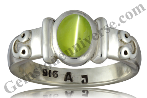 The gem of the planet that can take one to the Zenith of fame and spirituality! Fully natural Ceylon Chrysoberyl Catâ€™s Eye the gemstone of Ketu! Gemstoneuniverse.com