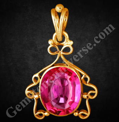 The gem that has been the favourite gem of Royalty since ancient times! A fully natural and untreated Mozambique Ruby! Natural Ruby the gem of the planet Sun! Gemstoneuniverse.com