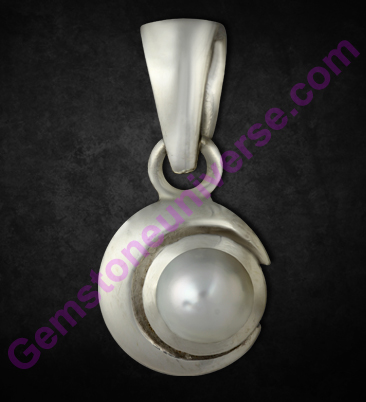 A charming and beautiful accident of Nature! Calm lunar energies in this fully natural and non-nucleated undrilled Australian Pearl! Natural Pearl the gem of the planet of the mind - Chandra/ Moon! Gemstoneuniverse.com