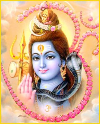 Lord Shiva