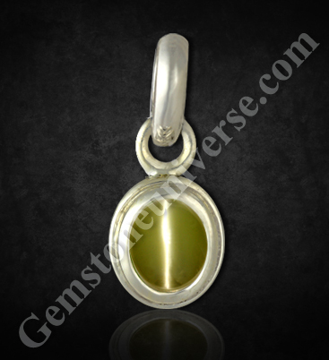 Hypnotic and Mesmerizing - Cat's Eye Talisman for Ketu