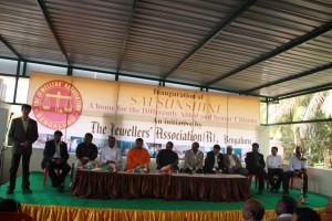Members of the JAB with guests