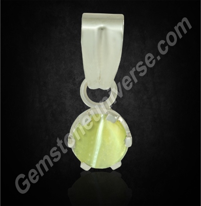 Natural Brazil Chrysoberyl Cat’s eye – Formation of Gems in the Earth’s Crust