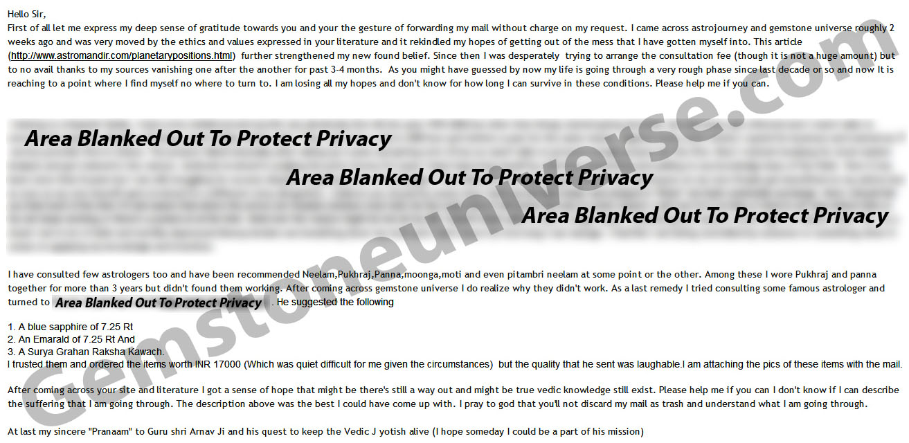 E mail sent by the Individual E mail sent by the Individual