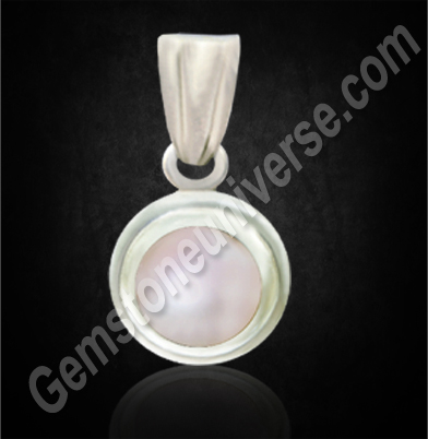 Soft Glowing Lustre of the Moon - Hallmark of a Jyotish Quality Natural Pearl