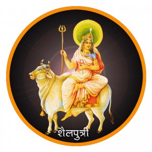 Goddess Shailputri Goddess Shailputri