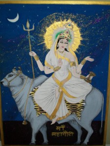 Maa Mahagauri Maa Mahagauri