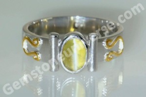 Natural Chrysoberyl Cats eye of 2.20 carats Gemstoneuniverse.com