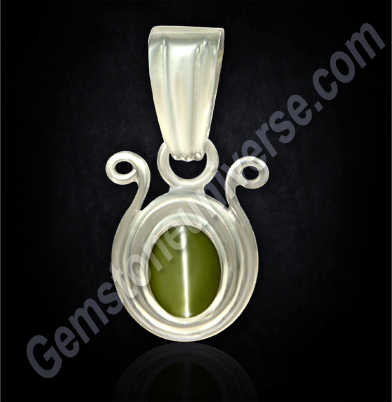 Natural Chrysoberyl Cats eye of 2.00 carats Gemstoneuniverse Natural Chrysoberyl Cats eye of 2.00 carats Gemstoneuniverse