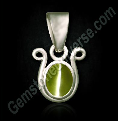 Rare & Perfect Chatoyant Band in this Royal Cat’s Eye Chrysoberyl Pendant-A Charm of the ancients!