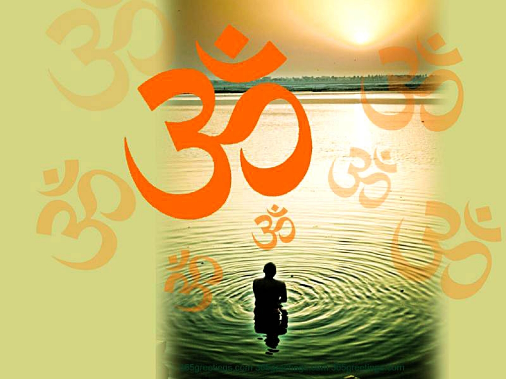 Aum