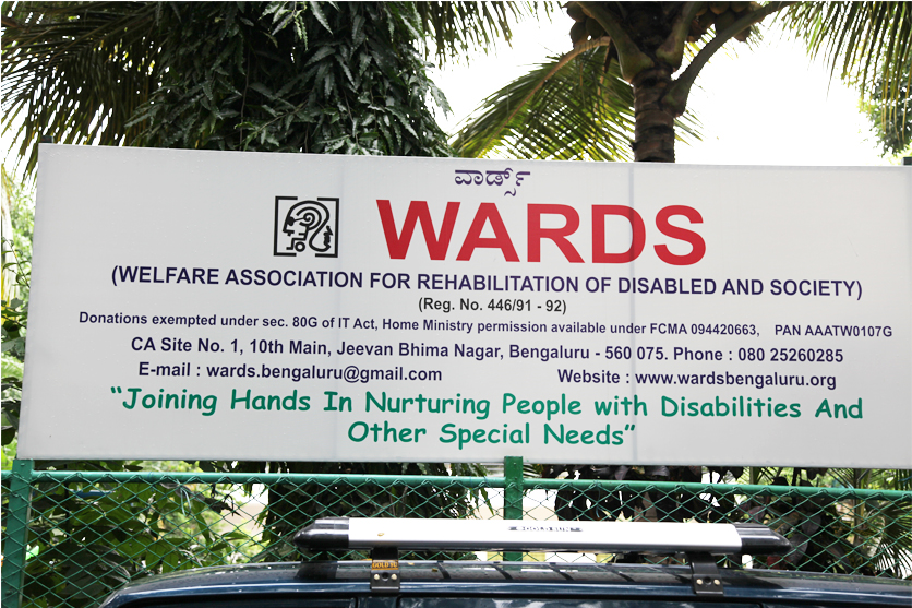 The WARDS School Bangalore