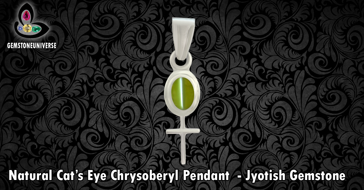 The compassion of Christ in a Cats eye Holy Cross Pendant
