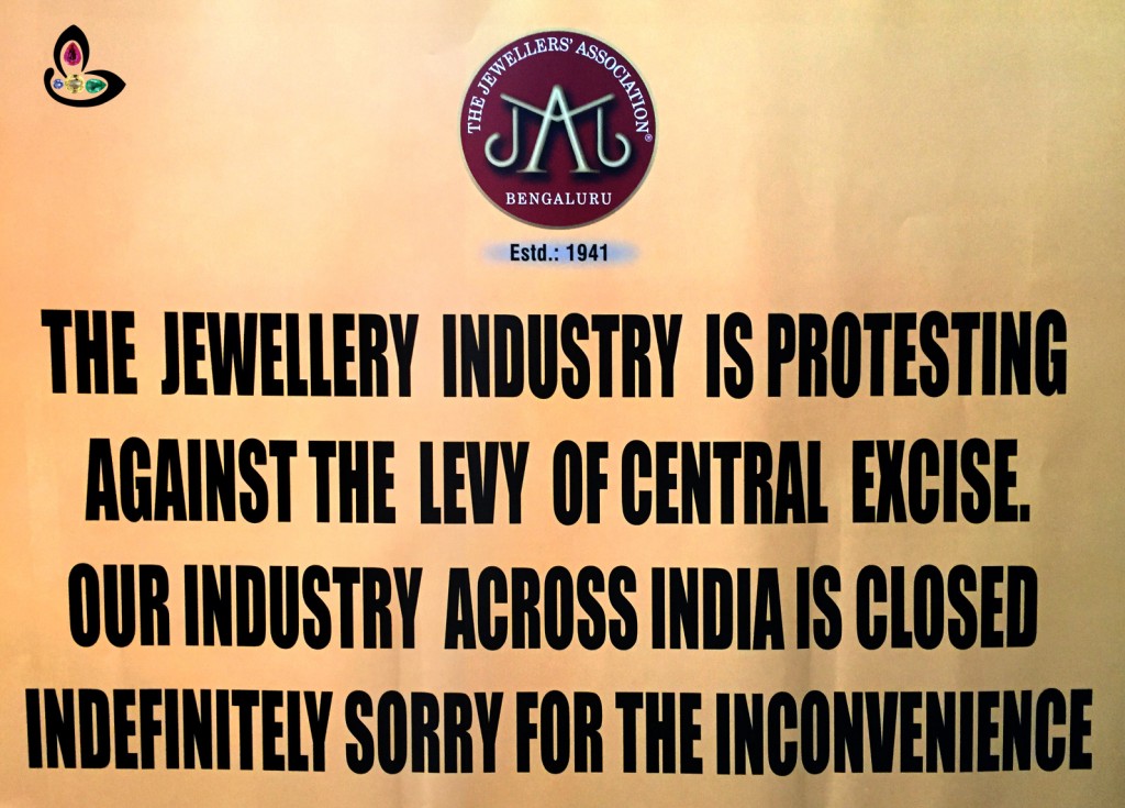 Indian Jewellers Strike Notice 2016